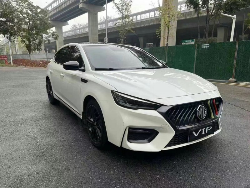 張家界20年名爵63