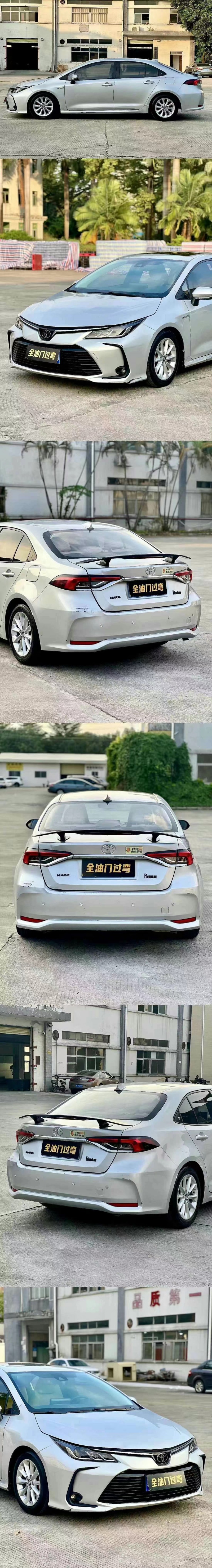 广州21年丰田卡罗拉9