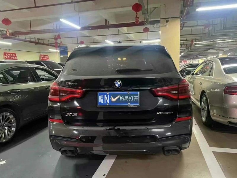 广州20年宝马X34