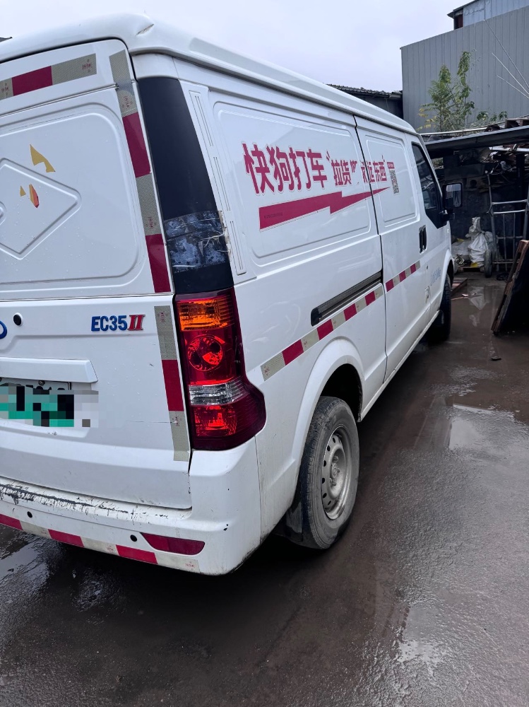 青岛22年瑞驰EC35新能源5