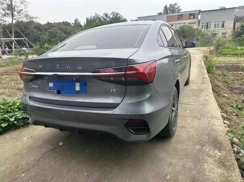 內江22年榮威i56