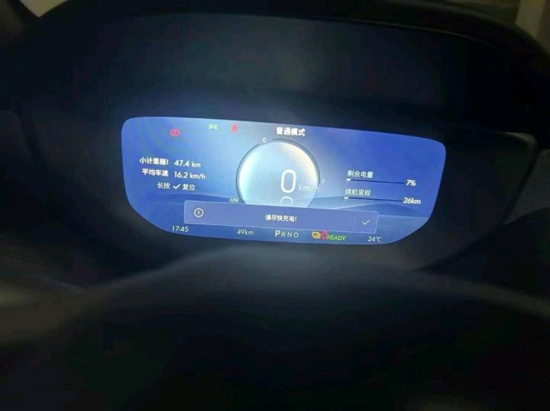 成都24年别克微蓝4