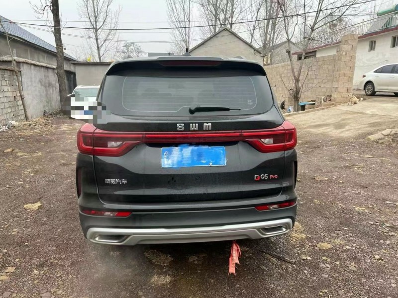 臨沂22年SWM斯威汽車G059
