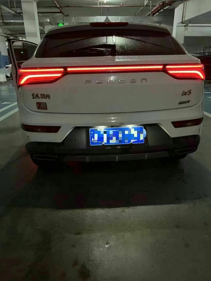 广州21年东风风光8
