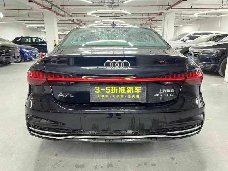 广州24年奥迪A7L9