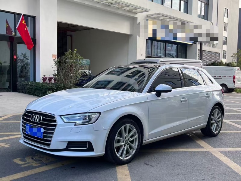 深圳20年奥迪A32