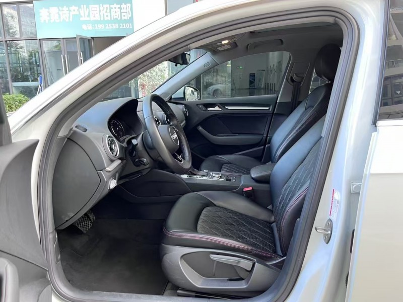 深圳20年奥迪A33