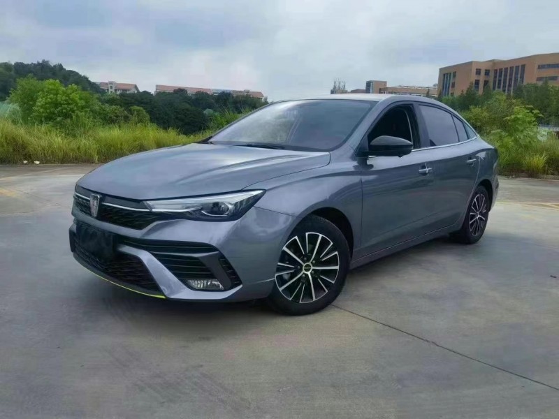 張家界23年榮威i53