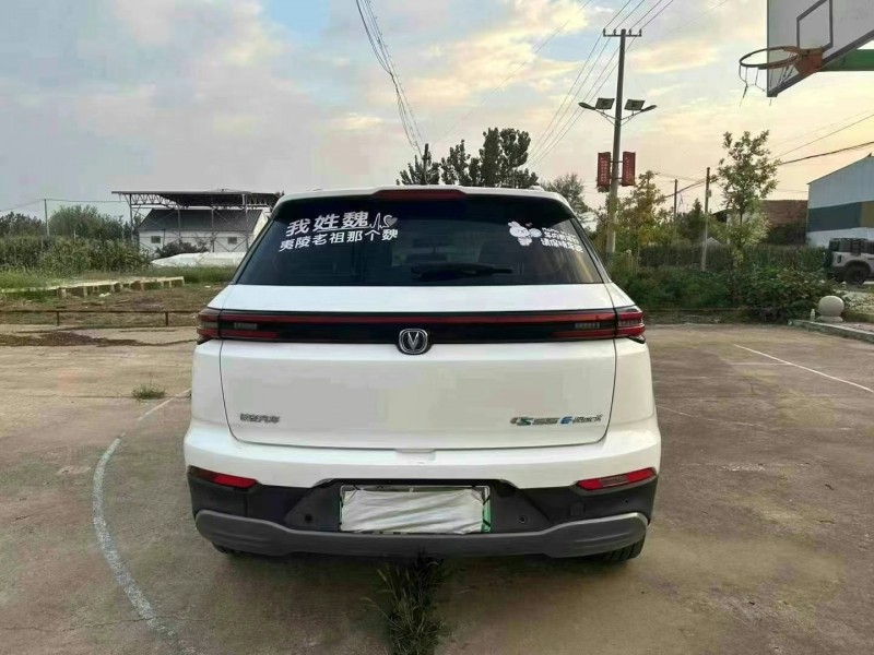 徐州22年长安汽车CS556