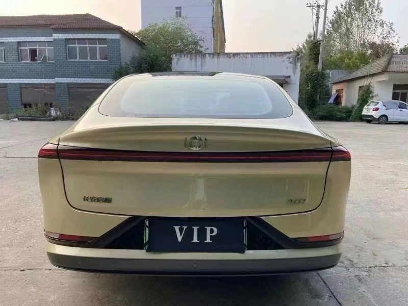 襄陽24年長安汽車啟源9