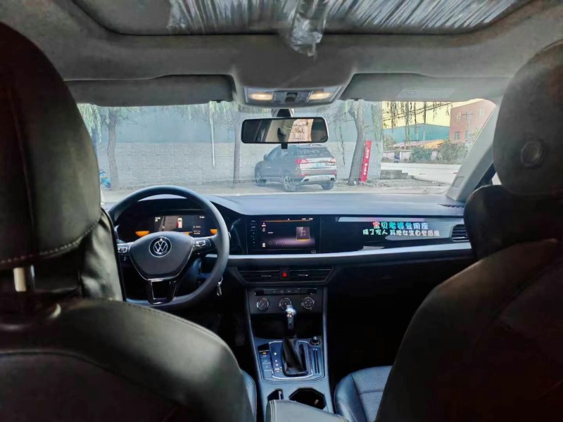 保定22年大众朗逸7