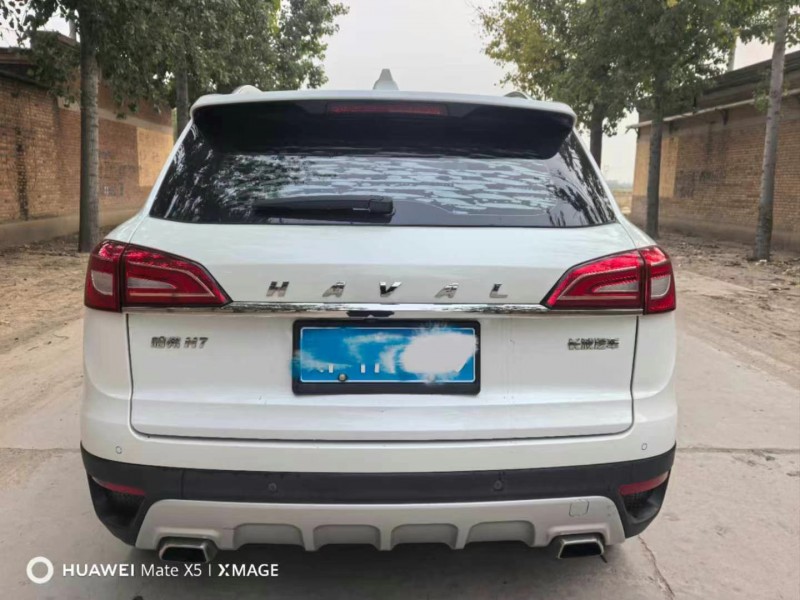 保定17年哈弗H79