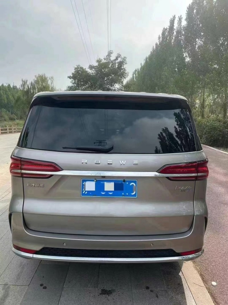 济南24年荣威IMAX83