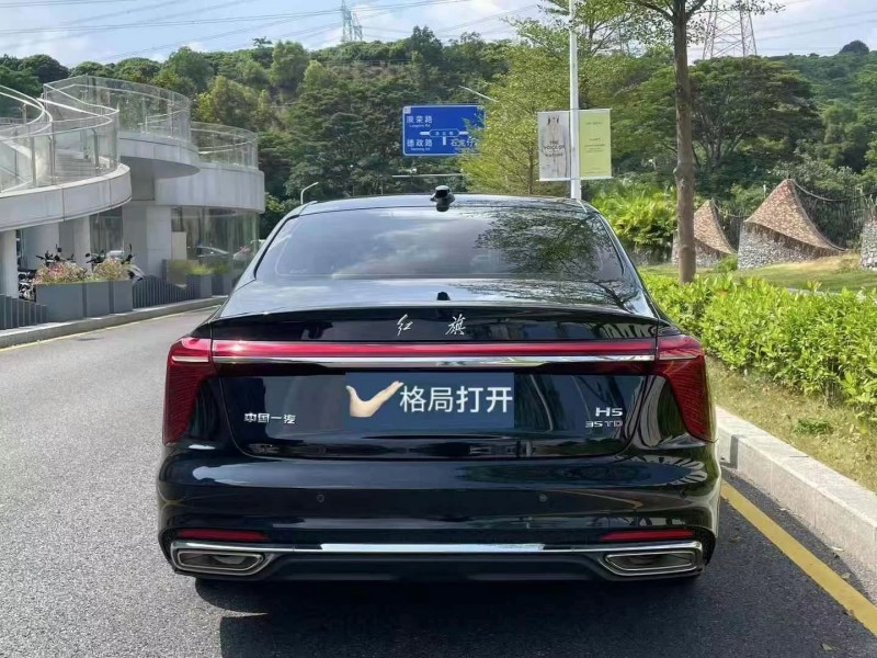 深圳24年紅旗H59