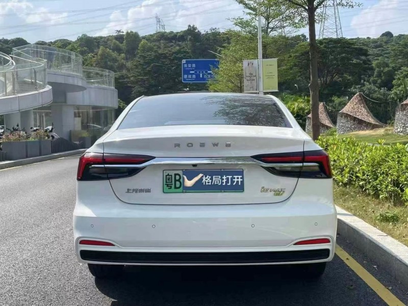 深圳22年榮威i69