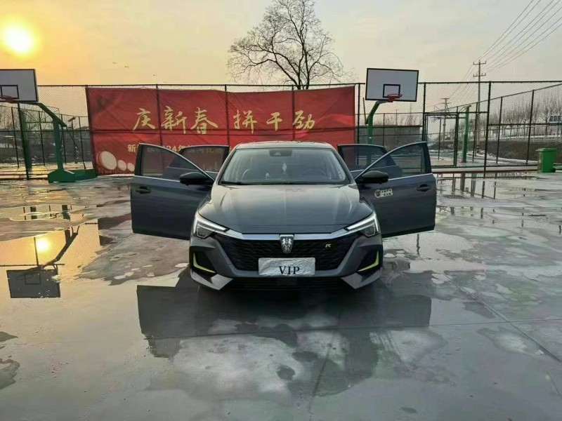 徐州21年榮威i67