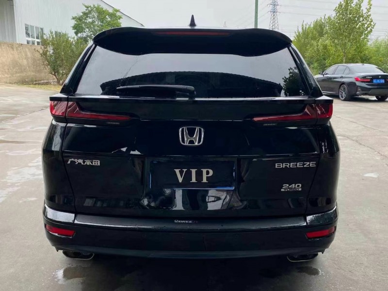 徐州20年本田皓影9