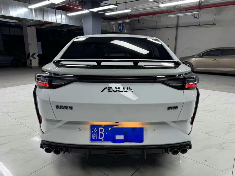 成都23年东风奕炫8