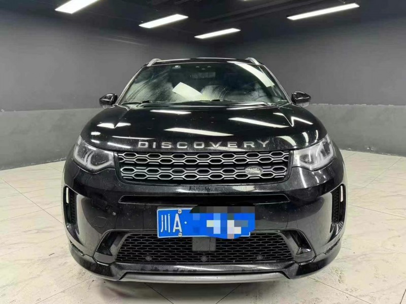 成都20年路虎发现1