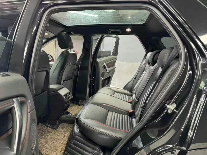 成都20年路虎发现7