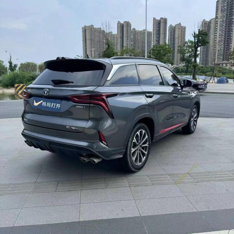 东莞22年长安汽车CS758