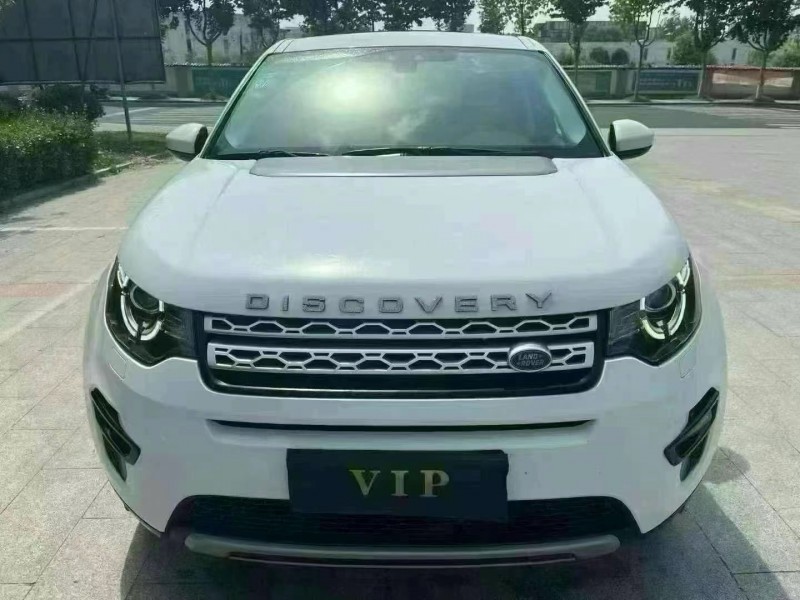 徐州18年路虎发现神行1