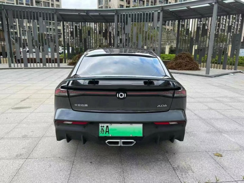 蘇州24年長安汽車啟源9