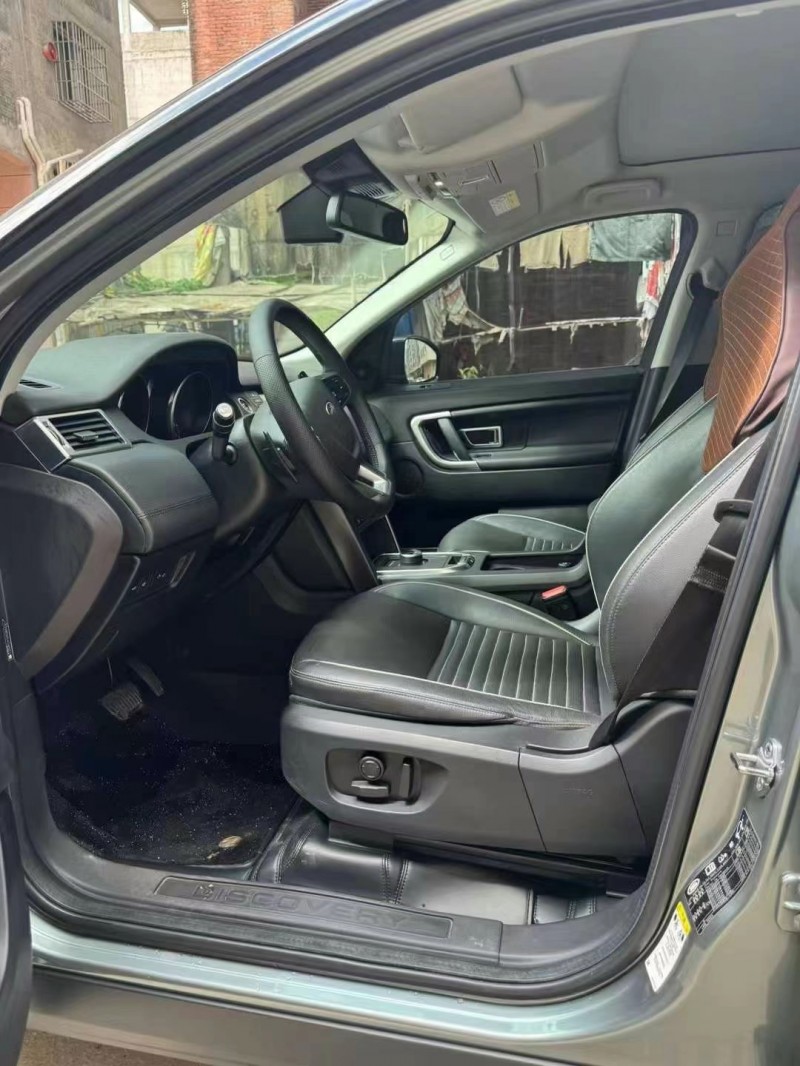 中山19年路虎发现神行5