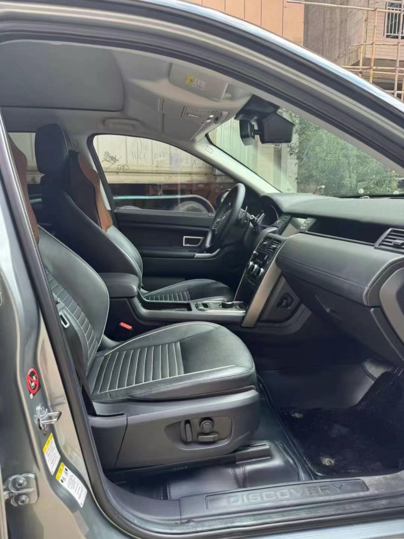 中山19年路虎发现神行7