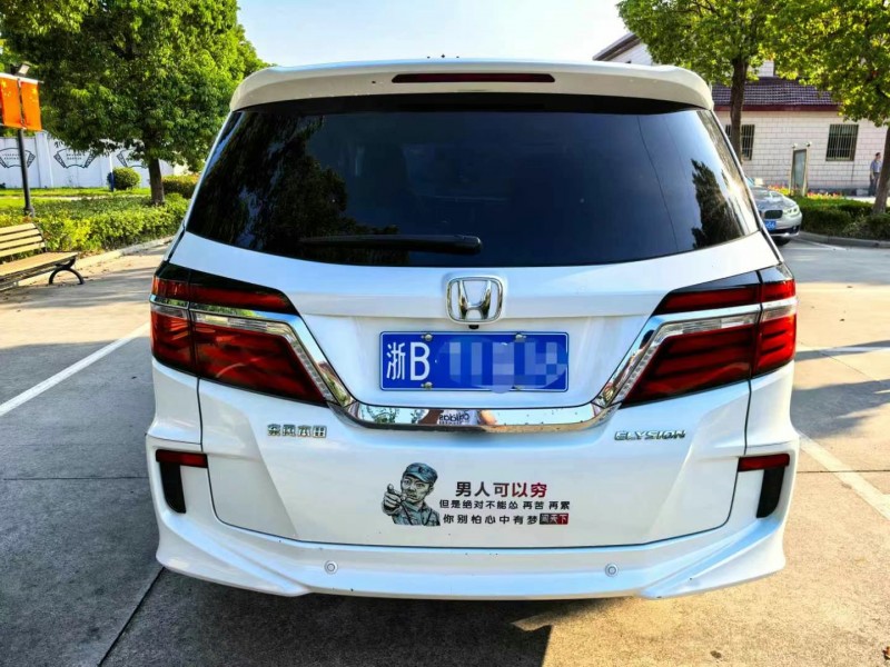 徐州18年本田艾力绅9