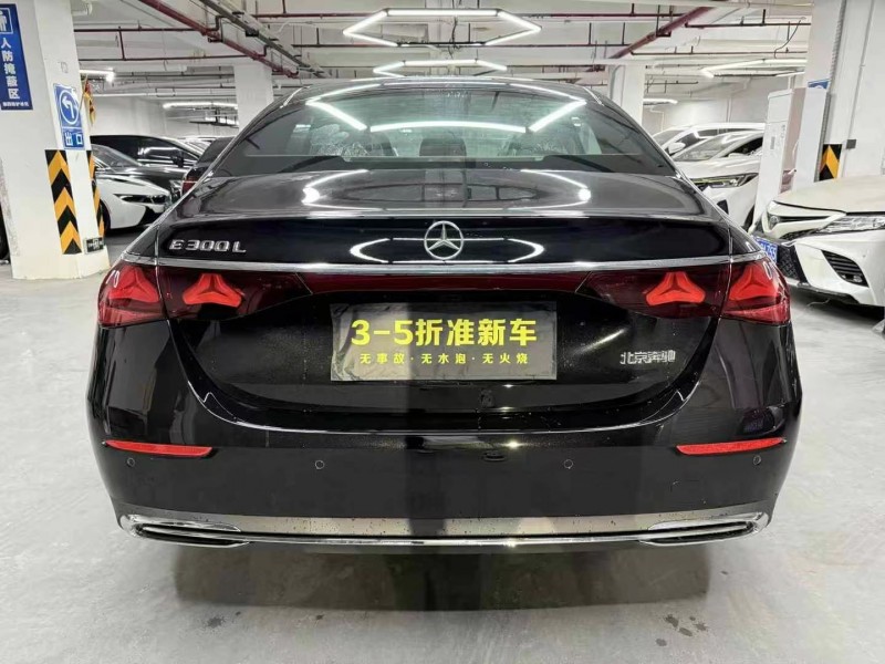 广州24年奔驰E9