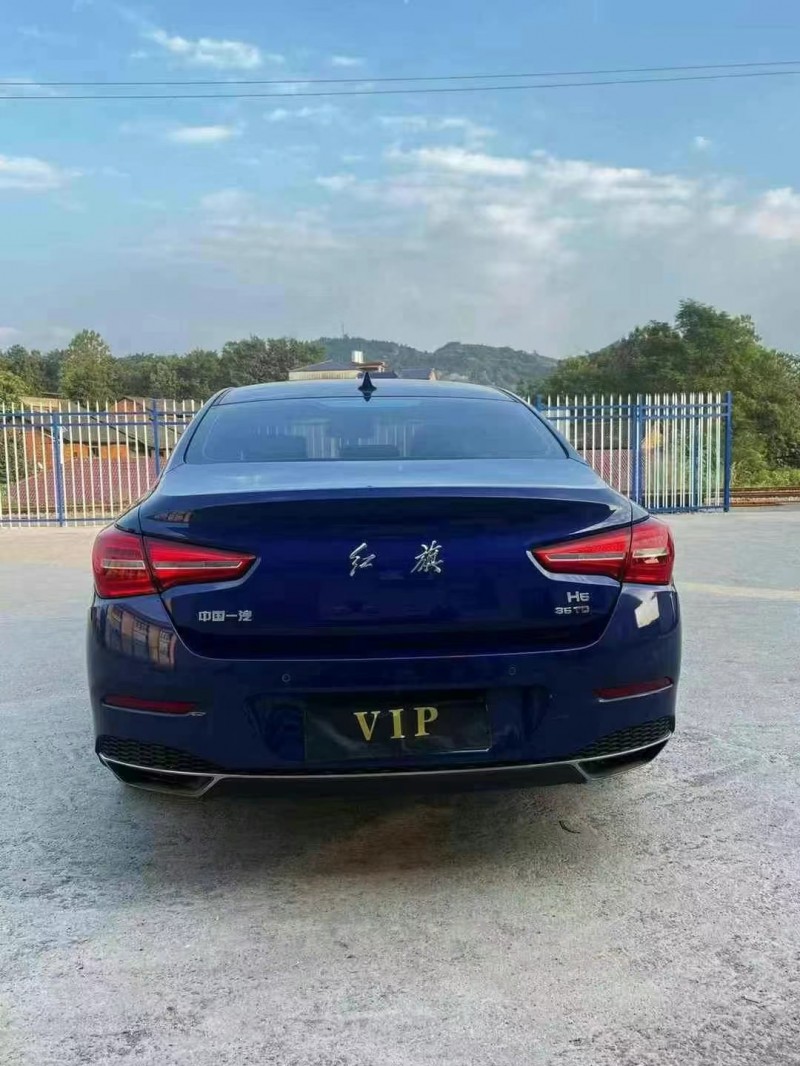 邵陽21年紅旗H59