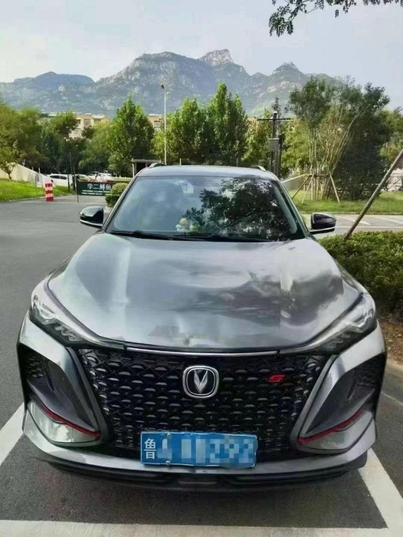 枣庄20年长安汽车CS751