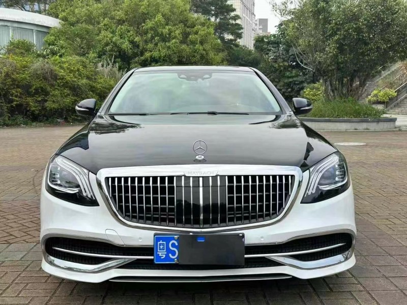 广州15年奔驰S1