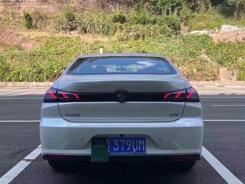 重慶24年標致4084