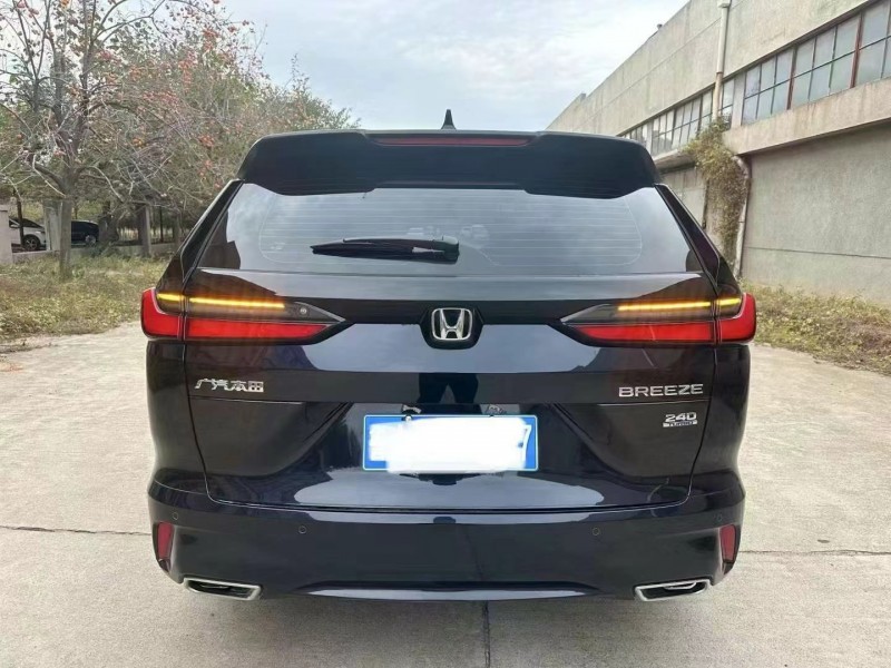 济宁24年本田皓影4