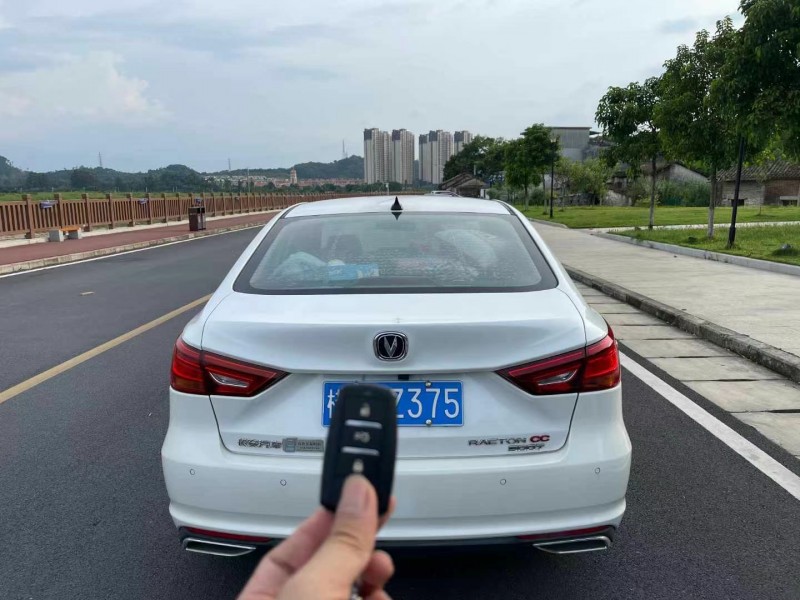 东莞21年长安汽车锐程CC9
