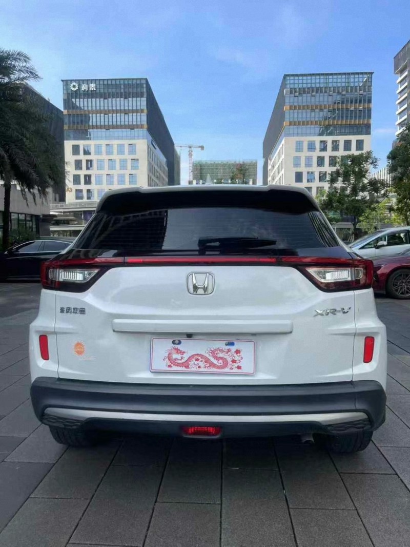 佛山22年本田XRV9