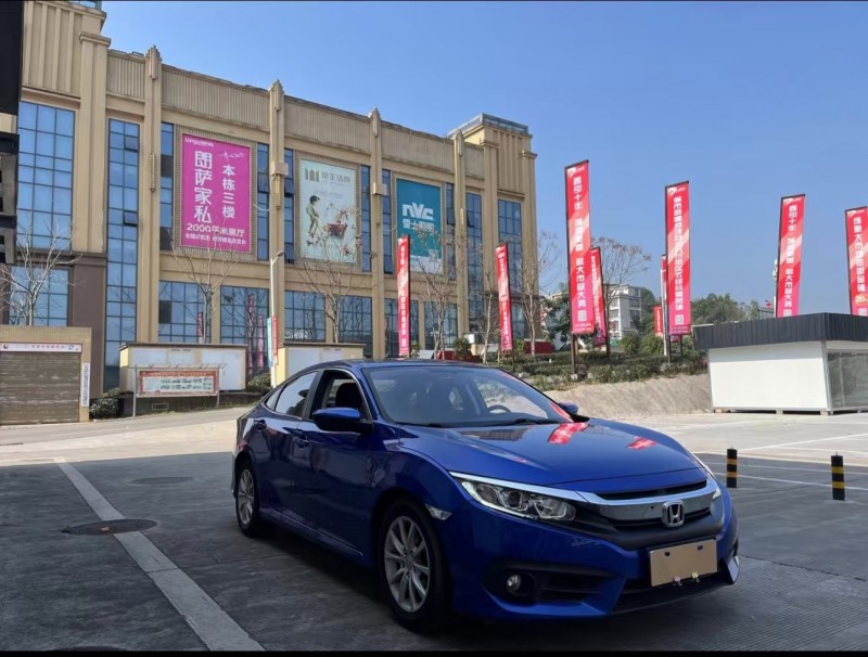 济宁19年本田思域2