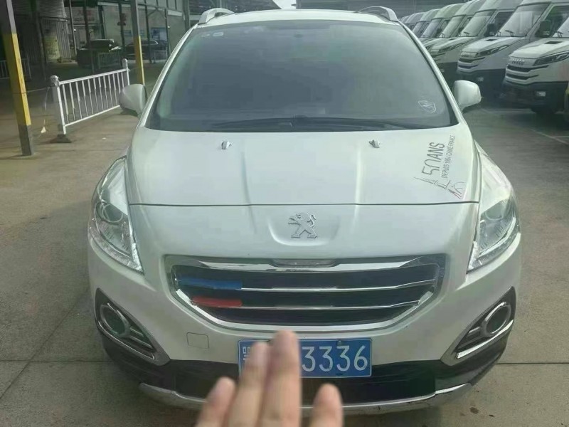 荊州17年標致30081