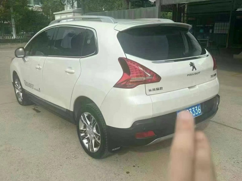 荊州17年標致30086