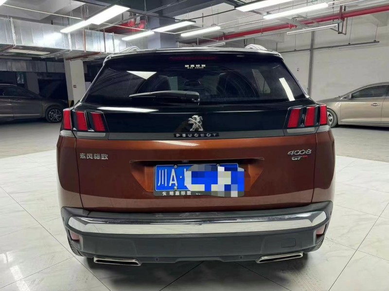 成都18年标致40088