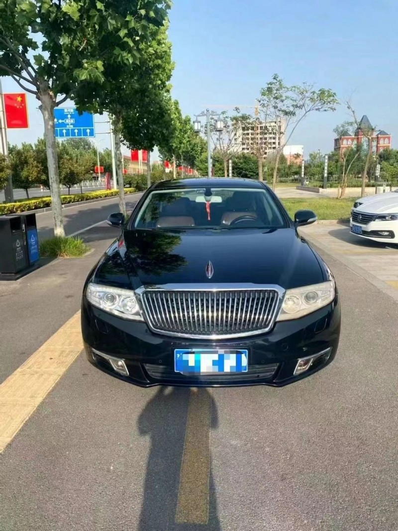 濟寧15年紅旗H71