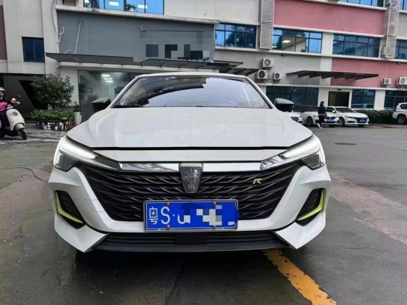 肇慶22年榮威i61