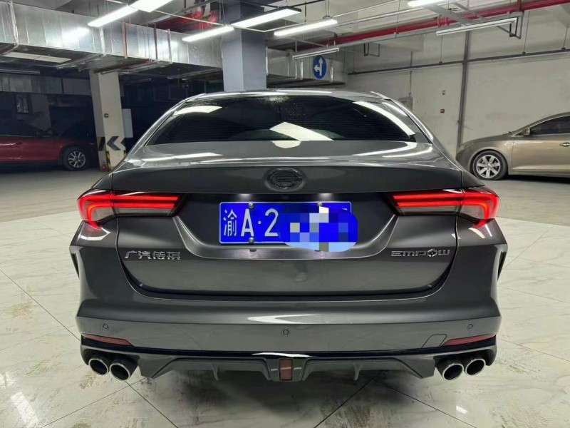 成都24年传祺影豹8