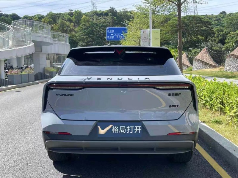 揭陽23年啟辰大V6
