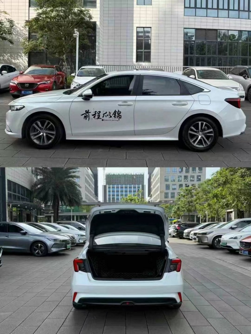 广州22年本田型格6