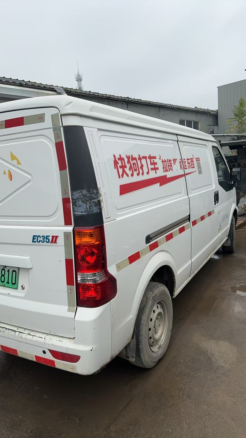 青岛22年瑞驰EC35新能源6