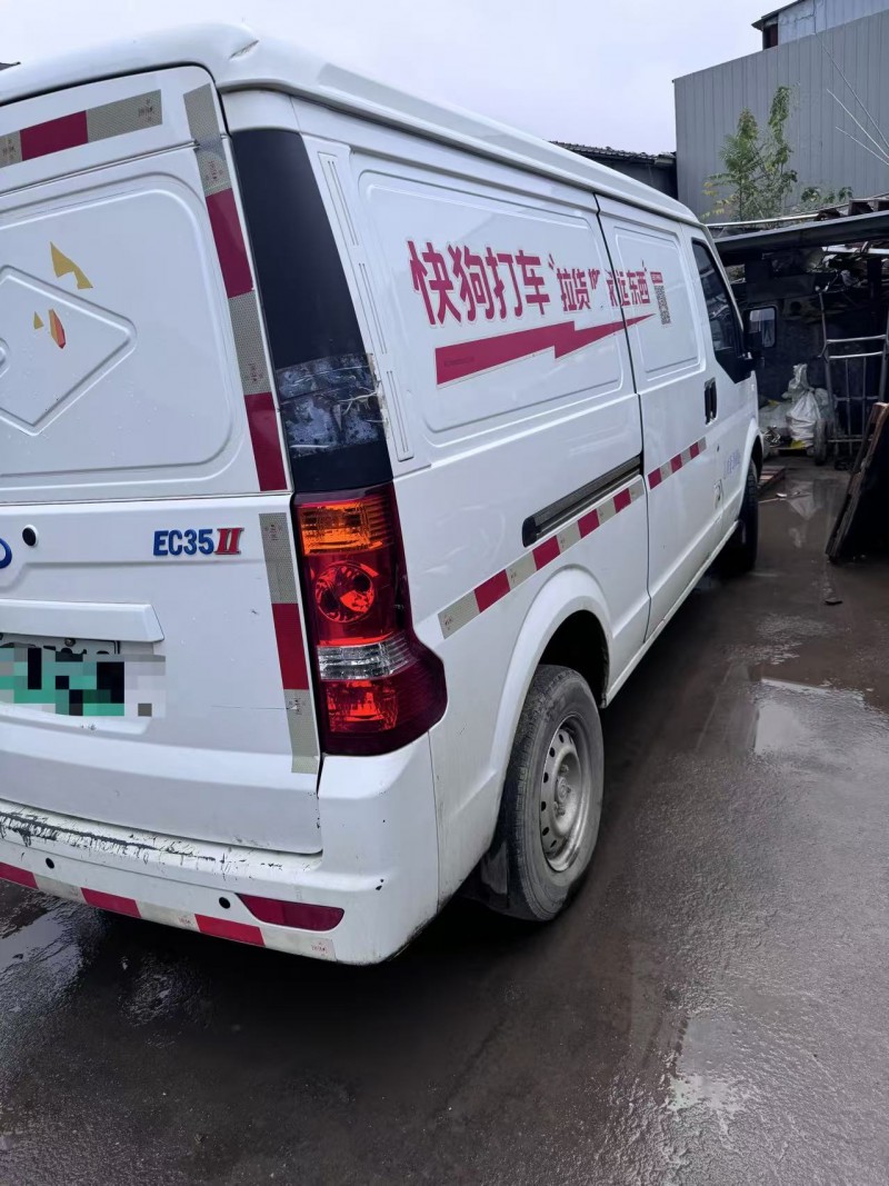 青岛22年瑞驰EC35新能源7