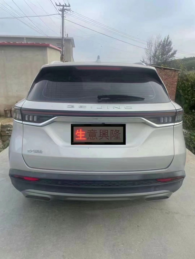 廈門22年北京X74